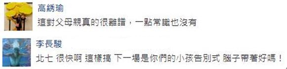 �֋�ȥ���x�^�냺��(d��)��܇��(n��i)30���