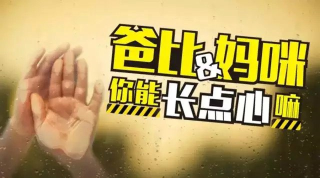 �֋�ȥ���x�^�냺��(d��)��܇��(n��i)30���