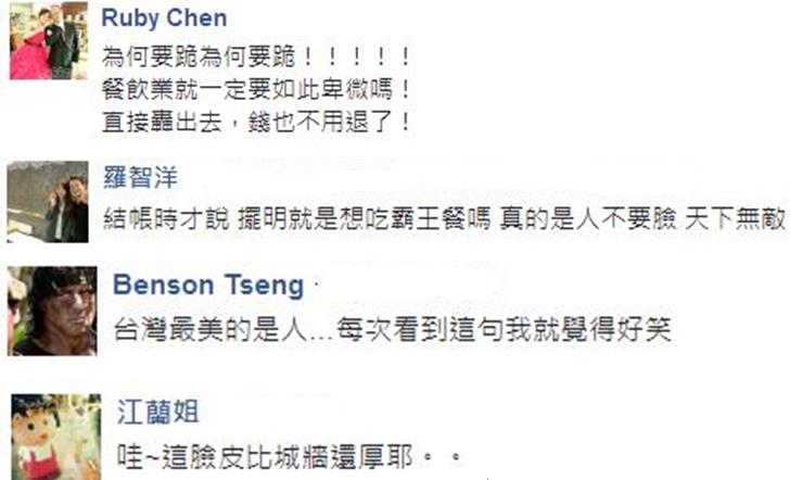 Ů�ӆܲ͛](m��i)���R �ϰ���3000Ԫ��80�룺���^(gu��)�҂�