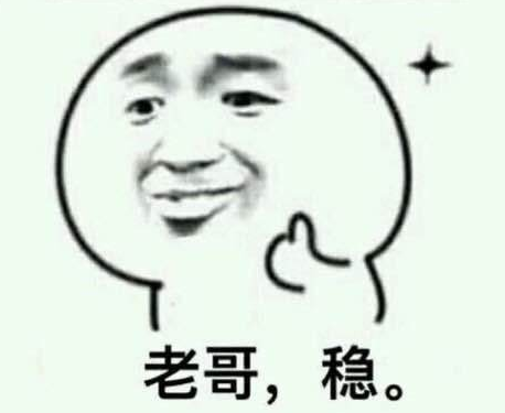 昔日“太陽花戰(zhàn)神”成“影帝” 本想倒馬卻打到蔡英文 昔日“太陽花戰(zhàn)神”成“影帝” 本想倒馬卻打到蔡英文