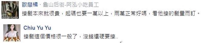 �_��һ��Ů���������^��������