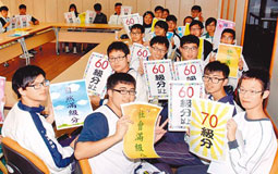 �ġ�7���ϴ�W(xu��)�������W(xu��)���O(sh��)�� ���̮�(d��ng)�������_(t��i)���W(xu��)�ӵ�ƽӹ֮·