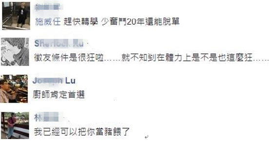 Ů�ӰԚ����飺�]܇�]���]�P(gu��n)ϵ ��������Ҫι���