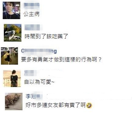 ������Ů����ُ��܇��(n��i) ���ᡰ��������