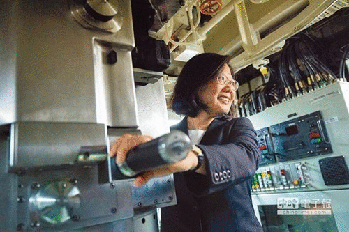 臺(tái)灣自造軍艦恐挖數(shù)千億“錢坑” 蔡當(dāng)局拒不反省惹民怨沸騰 臺(tái)灣自造軍艦恐挖數(shù)千億“錢坑” 蔡當(dāng)局拒不反省惹民怨沸騰