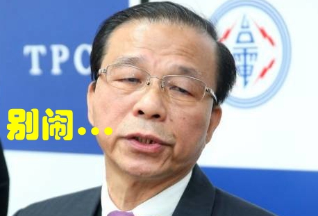 �_(t��i)���pú�����¹�늶�ȱ45�|�� �̮�(d��ng)�֏�(qi��ng)�С��U�ˡ��s����ì��