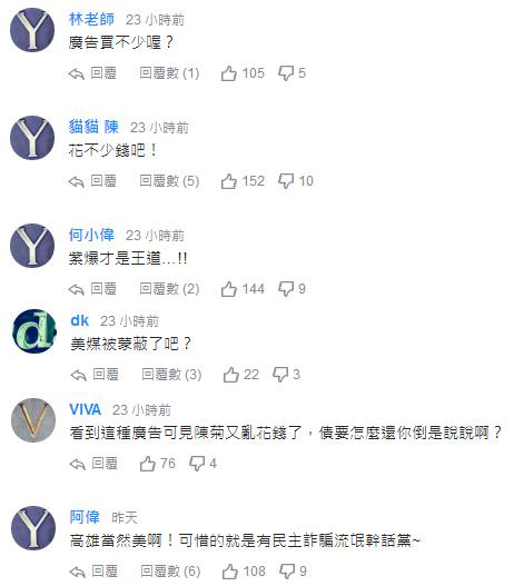 ꐾ��ցy���X�I�V������ý��7�����ϸ��۵�����