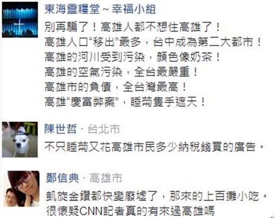 ꐾ��ցy���X�I�V������ý��7�����ϸ��۵�����