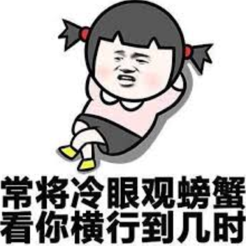 �ɰ��ĕr����Ͼ����Z�Ľ̲ı����M�h���ϡ��y(t��ng)��(zh��n)��ñ��