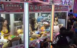 �²۴��(hu��)��ꑿ����_(t��i)�����  �Ȼ����òء��A���ޙC(j��)����(n��i)�c�ͻ���(d��ng).jpg