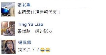 ����ѝ��������ˮ�����������䵽����Ę�ϡ�2�˶׵ر��^���I