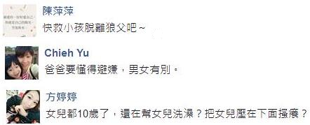 �_��һС�W�����Č����ҵ�׃�B(t��i)�ֱȡ������ώ���