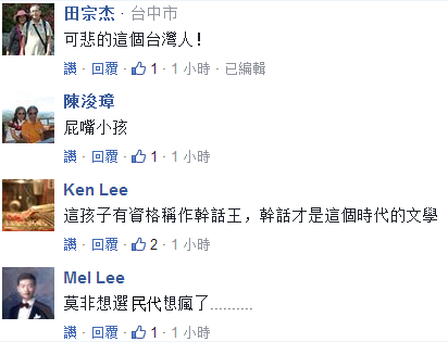 �����_(t��i)����W(xu��)���n�������Q������Л]�Y�񱻷Q�����ˡ�