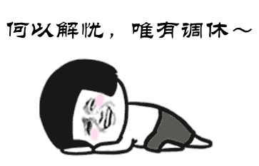 �_(t��i)����ȴ����֡������ҕ� �̮�(d��ng)��Ϲ��æ���ϰ�����ã