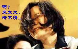 �_����ȴ����֡������ҕ� �̮�(d��ng)��Ϲ��æ���ϰ�����ã