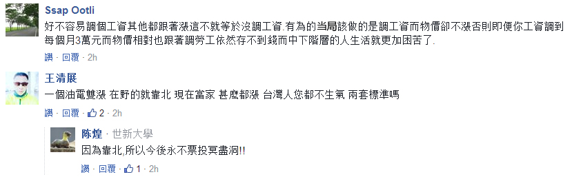 2018��������_(t��i)���������Y�{(di��o)�q4% �s�]���˸��d������