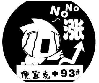 2018��������_(t��i)���������Y�{(di��o)�q4% �s�]���˸��d������