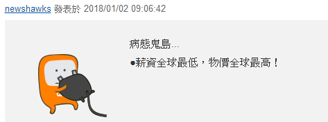 2018��������_(t��i)���������Y�{(di��o)�q4% �s�]���˸��d������