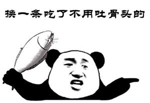 �_(t��i)��ʭĿ�~�ġ����~֮�ꡱ �̮�(d��ng)�֏��������u��(n��i)���O��������