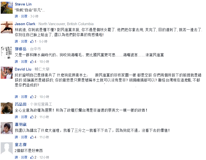 ��_���b�@�����Ĳ�Ӣ���ܿ��� �_�����_ʼ�o����������