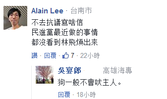 ��_���b�@�����Ĳ�Ӣ���ܿ��� �_�����_ʼ�o����������