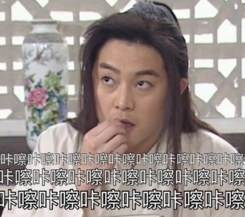 民進黨民代被爆開會看電影強勢嗆聲:不想聽國民黨念經(jīng) 民進黨民代被爆開會看電影強勢嗆聲:不想聽國民黨念經(jīng)