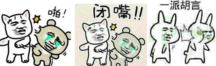 民進黨民代被爆開會看電影強勢嗆聲:不想聽國民黨念經(jīng) 民進黨民代被爆開會看電影強勢嗆聲:不想聽國民黨念經(jīng)