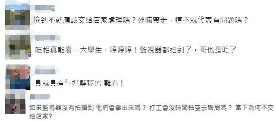 ��W(xu��)���쵽5�f(w��n)Ԫ�s�_�� ߀�X�����ⷨ�k