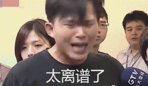 �ݼ���ը�ġ��r���������K�ڳ���݋���������D�İ�Ԕ��