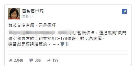 �_(t��i)��������ζ�������_(t��i)��(d��ng)����ϴ���(ji��)���� �����񱊮�(d��ng)�������