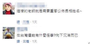 �_�|һ�Ќ����cŮ�W���l(f��)��������