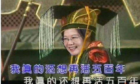 兩岸民間交流火熱臺(tái)灣水果狂銷大陸 果農(nóng)“不帶蔡英文玩” 兩岸民間交流火熱臺(tái)灣水果狂銷大陸 果農(nóng)“不帶蔡英文玩”