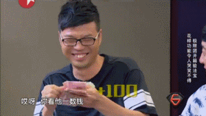 兩岸民間交流火熱臺(tái)灣水果狂銷大陸 果農(nóng)“不帶蔡英文玩” 兩岸民間交流火熱臺(tái)灣水果狂銷大陸 果農(nóng)“不帶蔡英文玩”