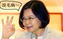 �_��֜S��̮�(d��ng)����������Ʒ ���M�h���_���rֵֻ�֡��{�G����