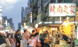 ꑿ��J�p�u��(n��i)�^�⡰�I��һƬ �̮��֡��Ð۰l(f��)ؔ�������Ͼ�