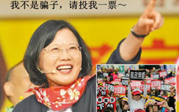 ��ه���؆������ȡ��G�I�����{(di��o) �̮��֞��_�xƱ�������ˡ�