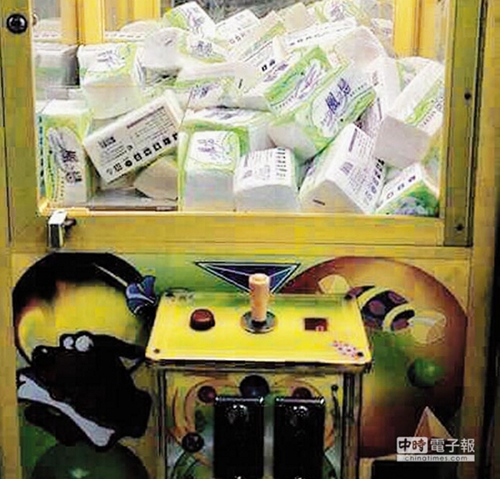 �²۴����ȫ�_�ͼ��q������ĩ�� �B���ޙC���ĊA�l(w��i)����