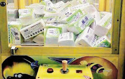 �²۴����ȫ�_�ͼ��q������ĩ�� �B���ޙC���ĊA�l(w��i)����