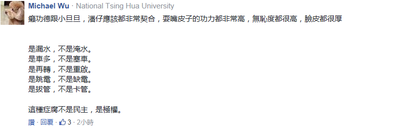 �������ˣ��ҷ��ˡ������M(j��n)�h߀���؆�������� ه�����ô�A