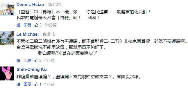 �����������ҷ��ˡ������M(j��n)�h߀���؆�������� ه�����ô�A