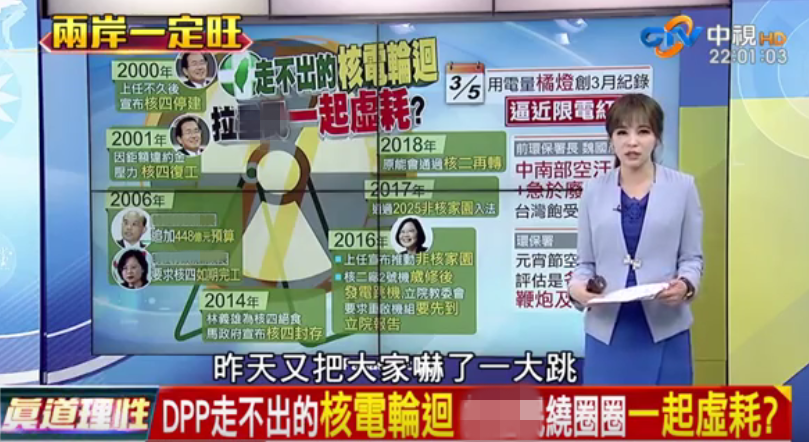 �����������ҷ��ˡ������M(j��n)�h߀���؆�������� ه�����ô�A