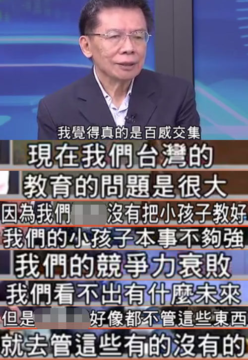 �_(t��i)��У�L�Ҷ�δ����ߌW(xu��)����Ц�� �̮�(d��ng)���Ԍ�(d��o)�[����ـ�_(t��i)��δ��