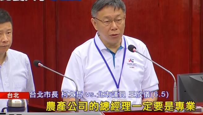 �ƹ��_(t��i)���r(n��ng)�a(ch��n)��250�f(w��n)��н����(sh��)��(x��)�����кα�����