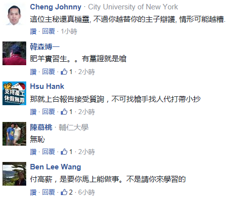 �ƹ��_(t��i)���r(n��ng)�a(ch��n)��250�f(w��n)��н����(sh��)��(x��)�����кα�����