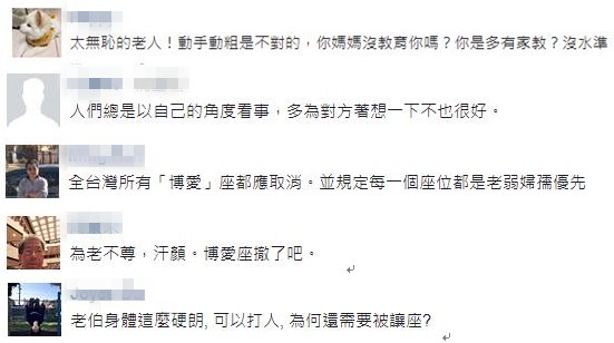 Ů��������ʹ������(��i)�� �ϲ�����׌λ߀��(d��ng)�֡����㋌�����㡱