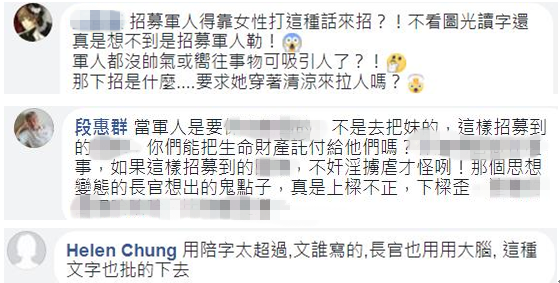 �_(t��i)܊��Ůʿ�ٰl(f��)ļ���������������ҡ����W(w��ng)�ѿ��቙��