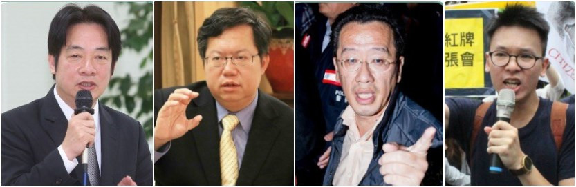 民進(jìn)黨執(zhí)政2年拒馬加厚3層還加刀片 “家丑”傳到全世界 民進(jìn)黨執(zhí)政2年拒馬加厚3層還加刀片 “家丑”傳到全世界