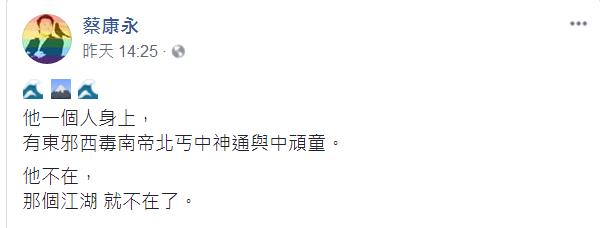 ������x�x�����µ�һ��