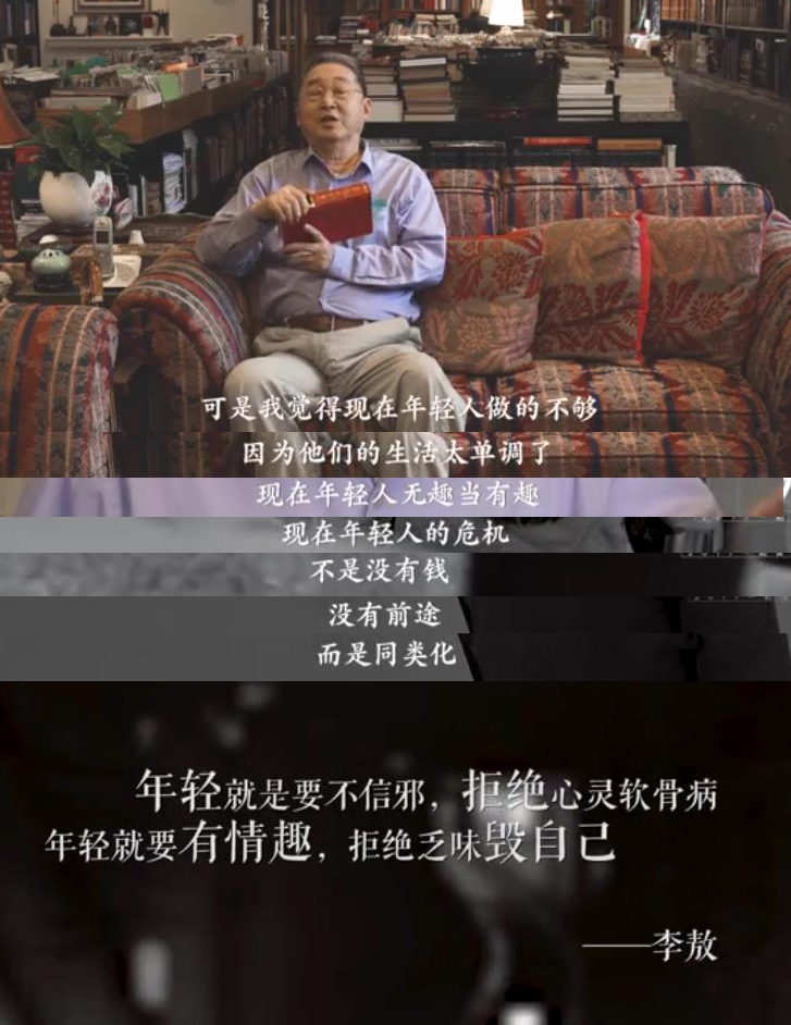 ������x�x�����µ�һ��