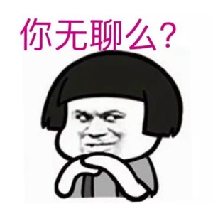 吐槽大會(huì):臺(tái)大醫(yī)生救人反遭誣告 感嘆“在臺(tái)灣當(dāng)醫(yī)生豬狗不如” 吐槽大會(huì):臺(tái)大醫(yī)生救人反遭誣告 感嘆“在臺(tái)灣當(dāng)醫(yī)生豬狗不如”